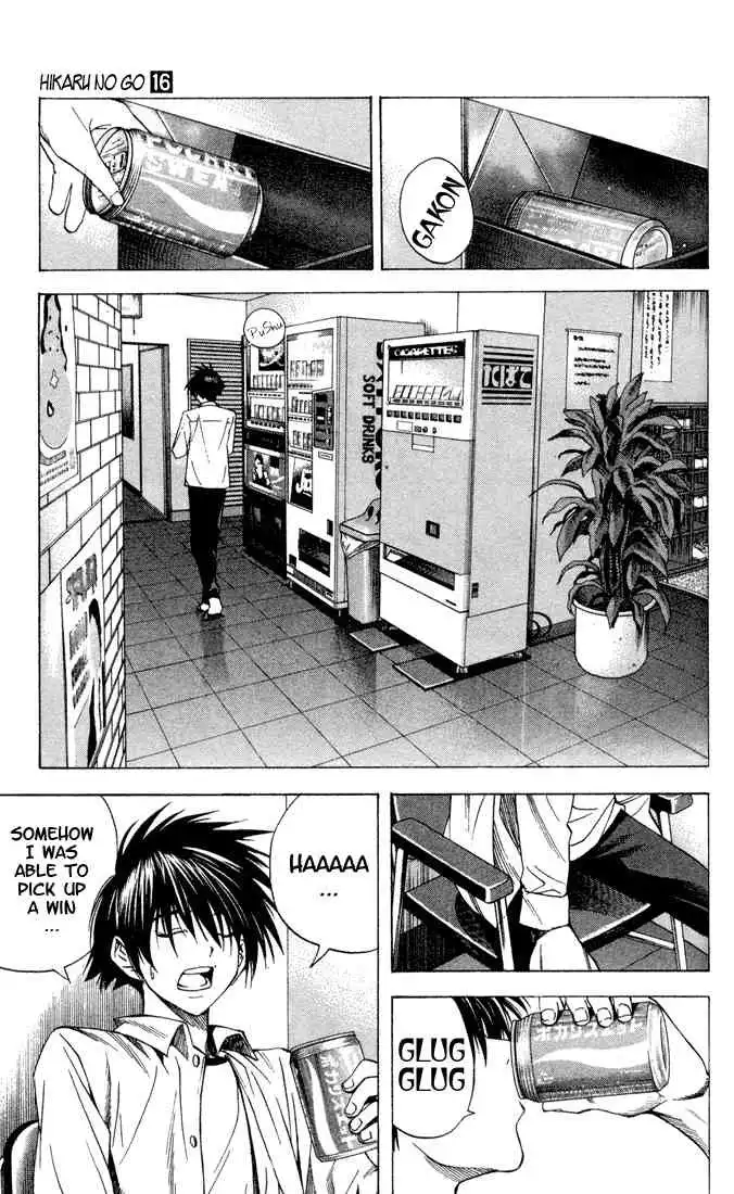 Hikaru no go Chapter 136 15